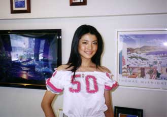 2004 Miss Universe Japan Eri Machimoto
