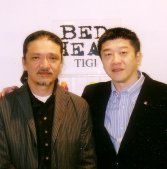 The Best Hair Salon in JAPAN TONI&GUY Owner Kenji Saiga & CEO