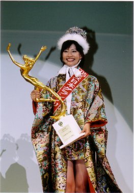 2005 Miss Japan perfect smile