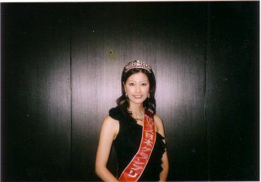 2005 Miss Japan Risa Kume